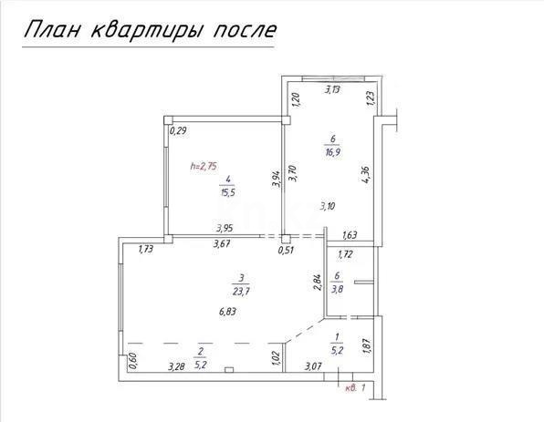 Продажа 3-комнатной квартиры, 71 м² в Алматы - фото 5