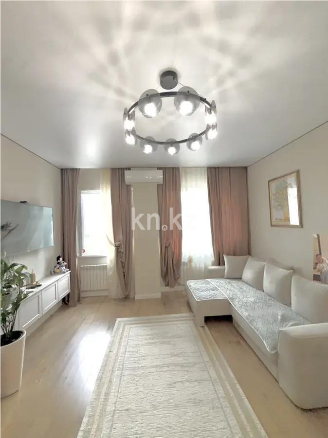 Продажа 2-комнатной квартиры, 55.6 м² в Астане
