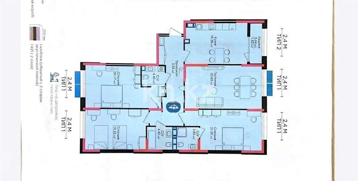 Продажа 4-комнатной квартиры, 137 м² в Алматы