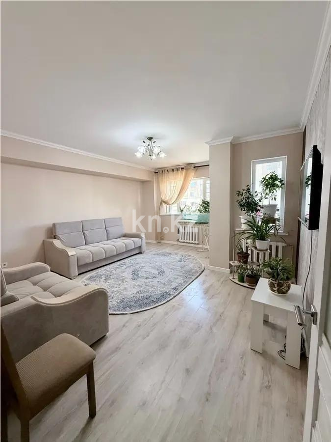 Продажа 2-комнатной квартиры, 68 м² в Астане