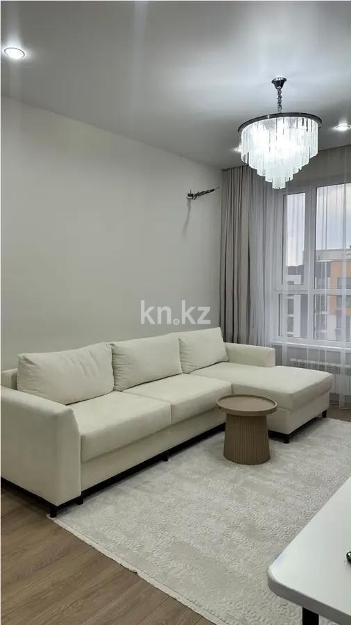 Продажа 3-комнатной квартиры, 61 м² в Алматы