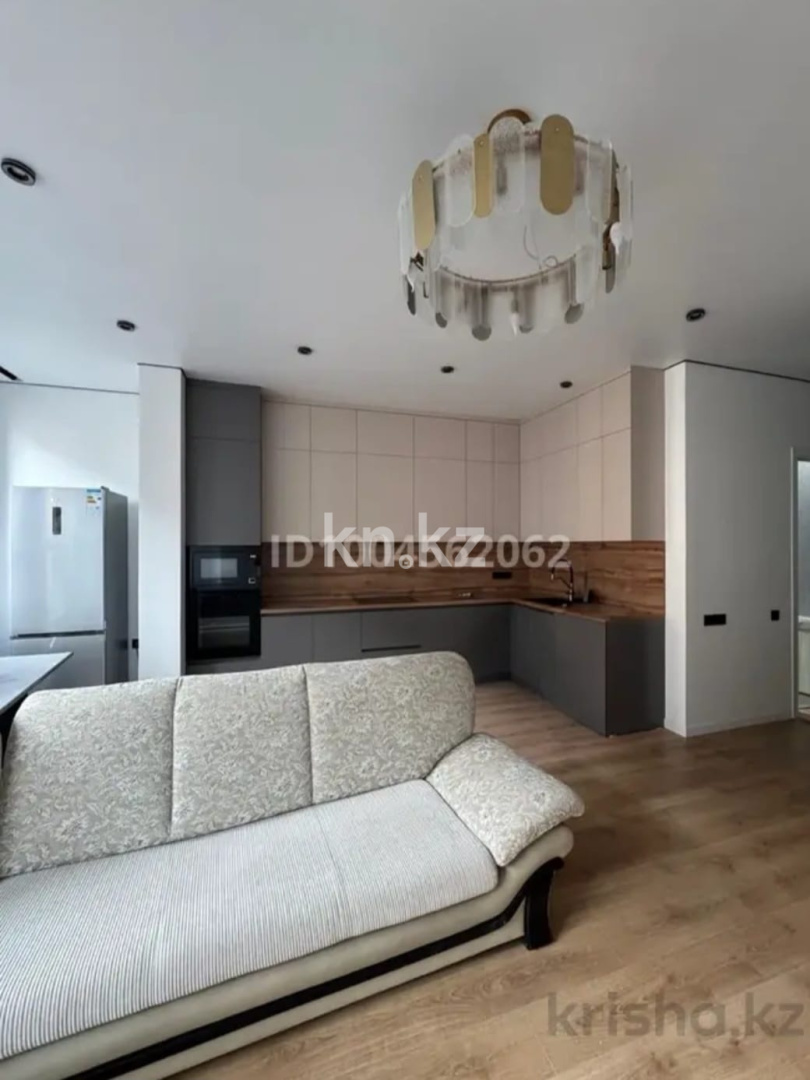 Аренда 3-комнатной квартиры посуточно, 80 м² в Алматы