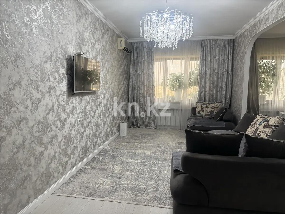 Продажа 2-комнатной квартиры, 78 м² в Алматы