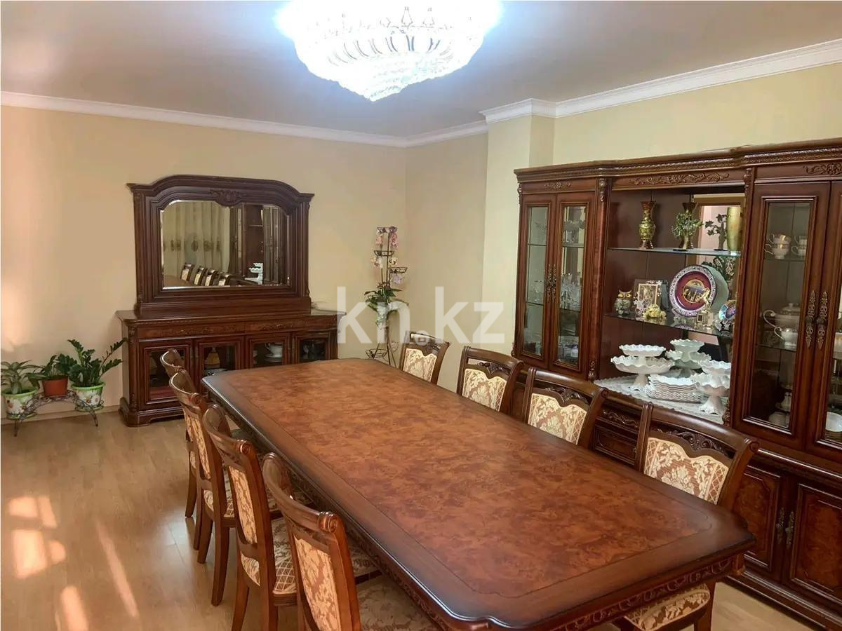 Продажа 3-комнатной квартиры, 110 м², ул. Сыганак, дом  33 в Астане