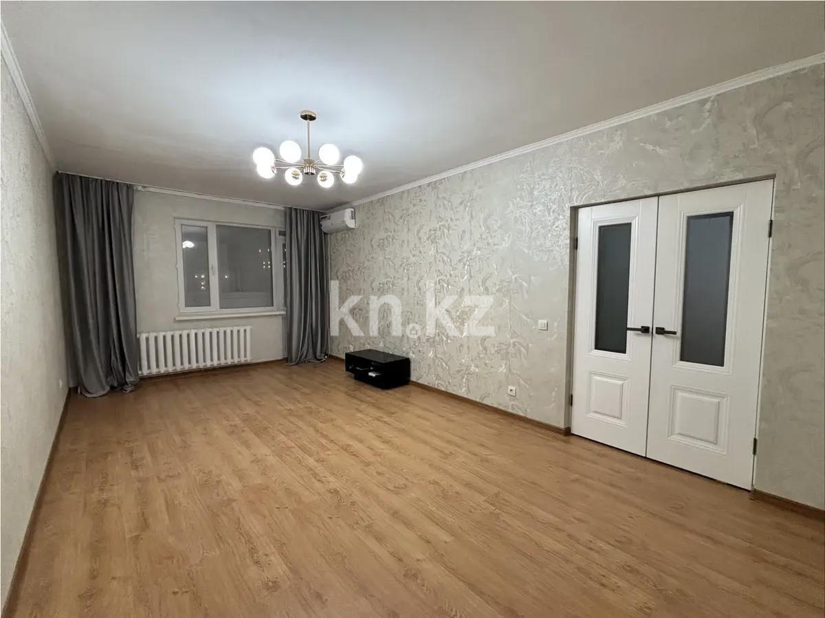 Продажа 3-комнатной квартиры, 95 м² в Астане