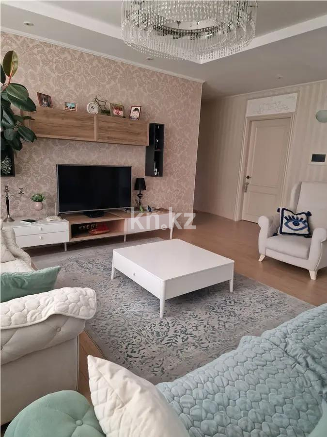 Продажа 4-комнатной квартиры, 138.1 м², пр. Кабанбай батыра, дом  43в в Астане - фото 2