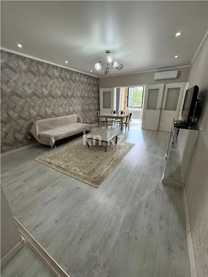 Продажа 2-комнатной квартиры, 68.5 м², ул. Толе би, дом  181 в Алматы