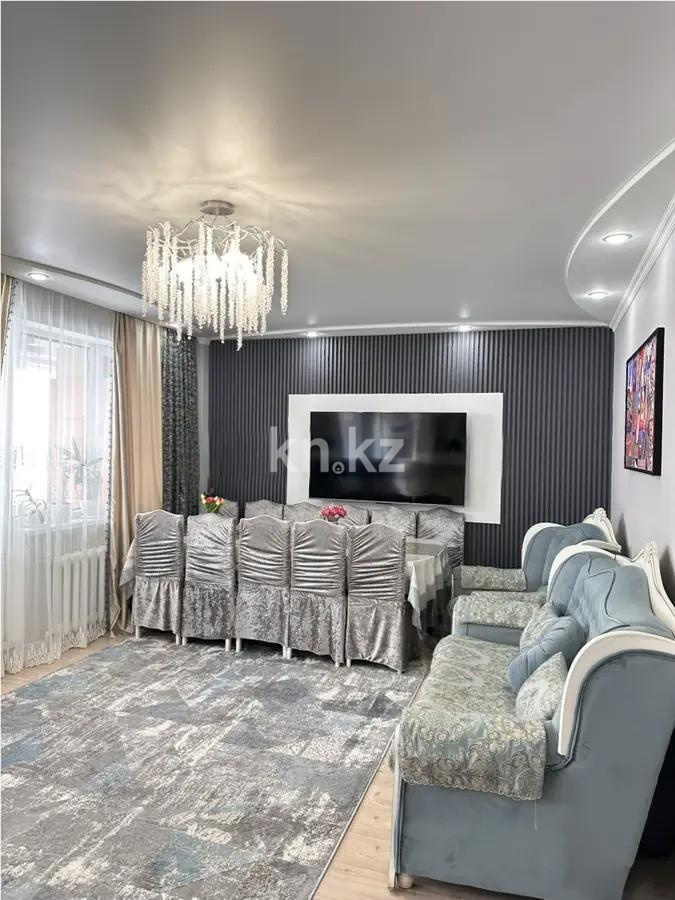 Продажа 4-комнатной квартиры, 105.2 м² в Астане