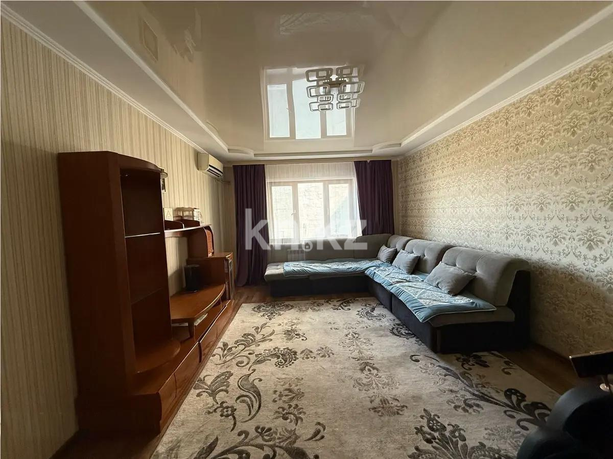 Продажа 3-комнатной квартиры, 139 м², ул. Жуалы, дом  4 в Алматы
