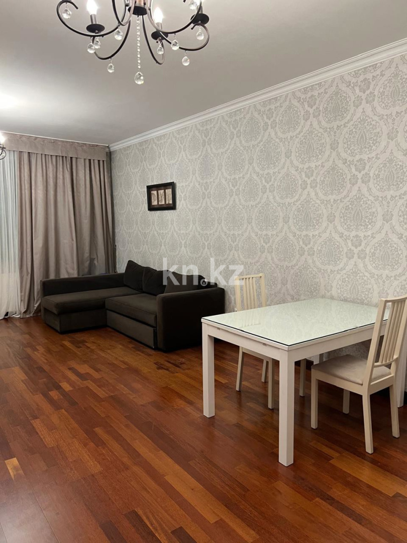 Аренда 3-комнатной квартиры, 115 м² в Алматы