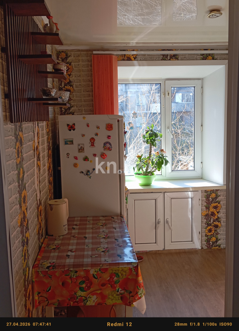 Продажа 2-комнатной квартиры, 45 м² в Темиртау - фото 8