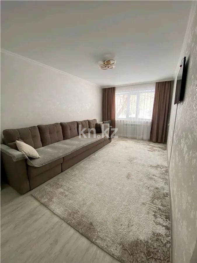 Продажа 2-комнатной квартиры, 47 м² в Абае