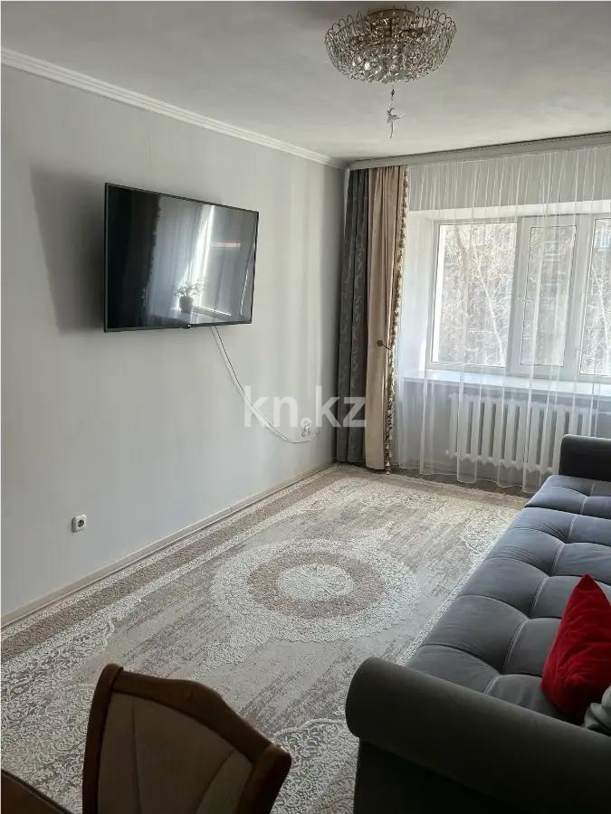 Продажа 2-комнатной квартиры, 48 м², ул. Пичугина, дом  235/2 в Караганде