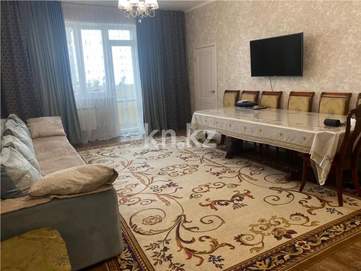 Продажа 3-комнатной квартиры, 96 м² в Алматы
