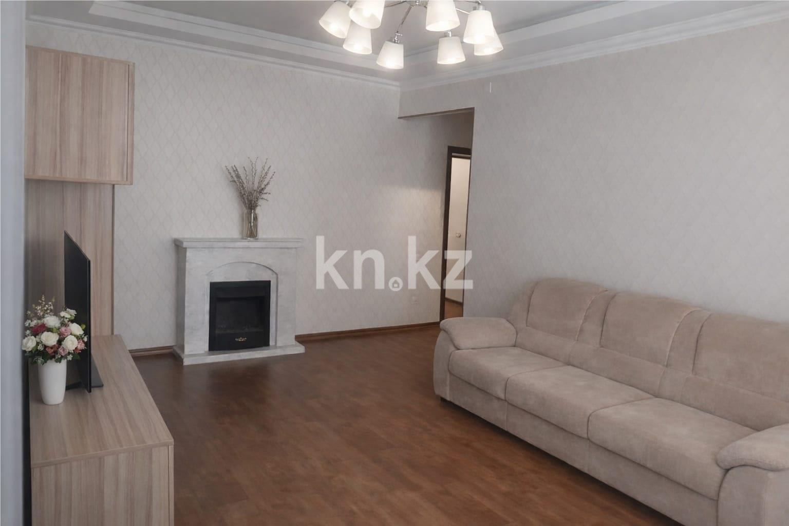 Продажа 3-комнатной квартиры, 54 м² в Караганде - фото 2