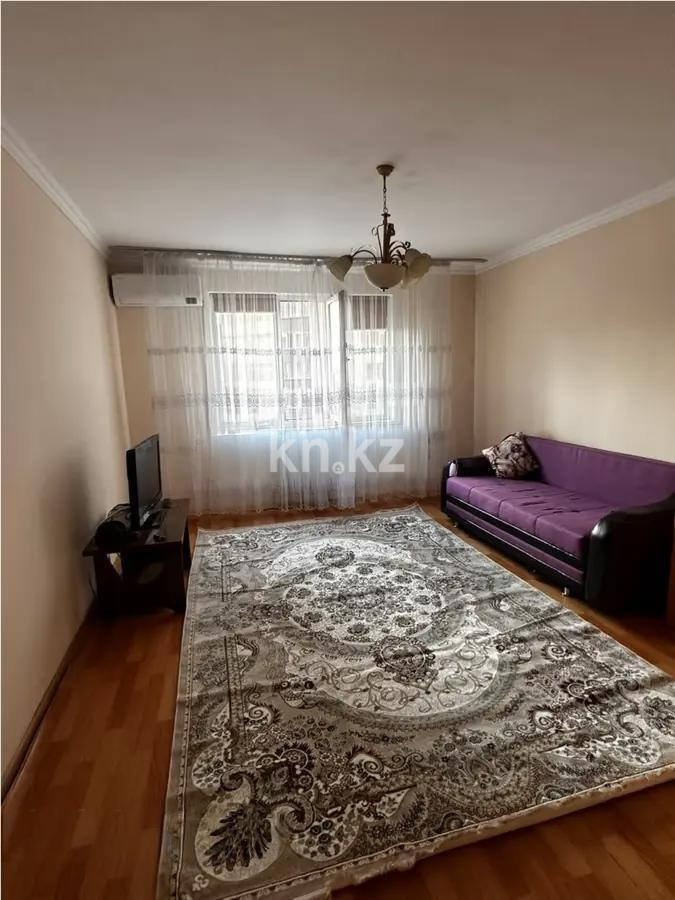 Продажа 1-комнатной квартиры, 45.5 м² в Алматы