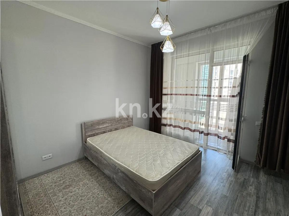 Продажа 2-комнатной квартиры, 52 м², ул. Сыганак, дом  17Б в Астане - фото 2