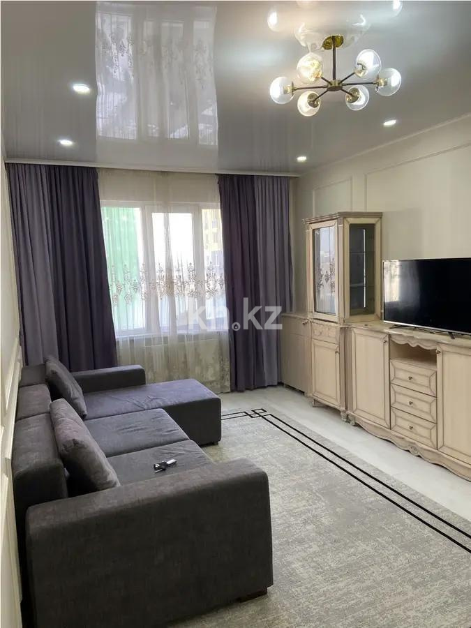 Продажа 1-комнатной квартиры, 43 м² в Алматы