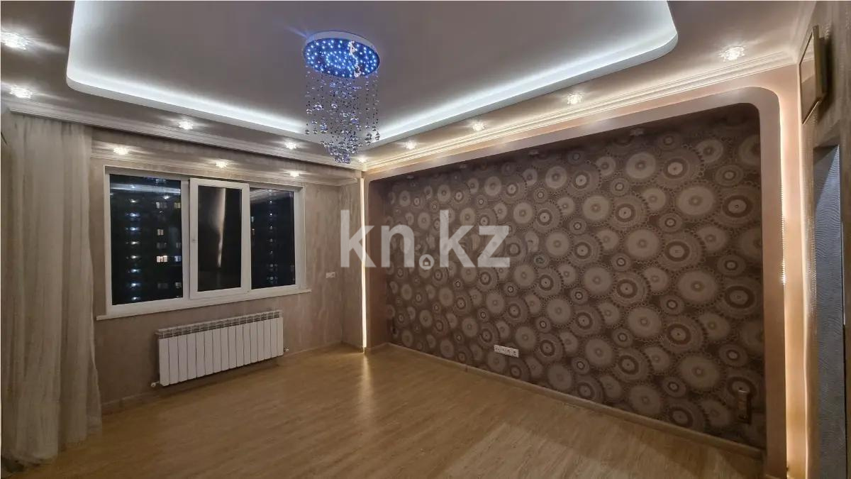 Продажа 4-комнатной квартиры, 124 м² в Алматы - фото 2