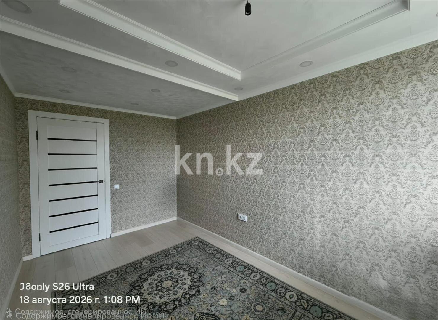 Продажа 2-комнатной квартиры, 42 м² в Темиртау - фото 4