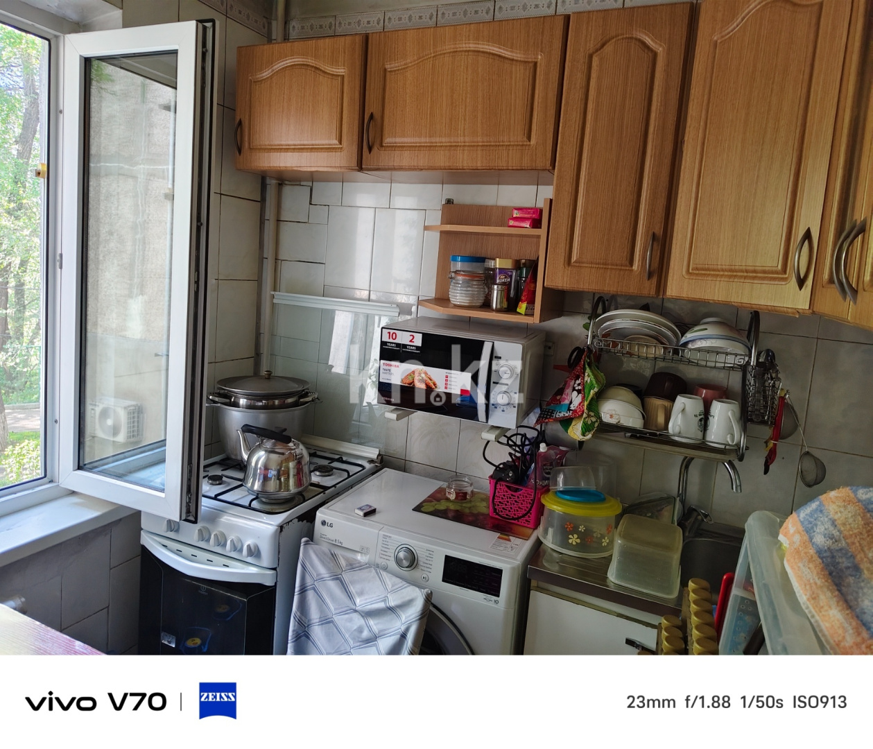 Продажа 1-комнатной квартиры, 32 м² в Алматы - фото 2