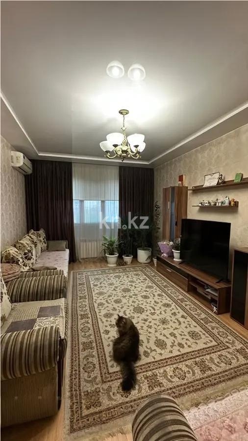 Продажа 3-комнатной квартиры, 75 м² в Алматы