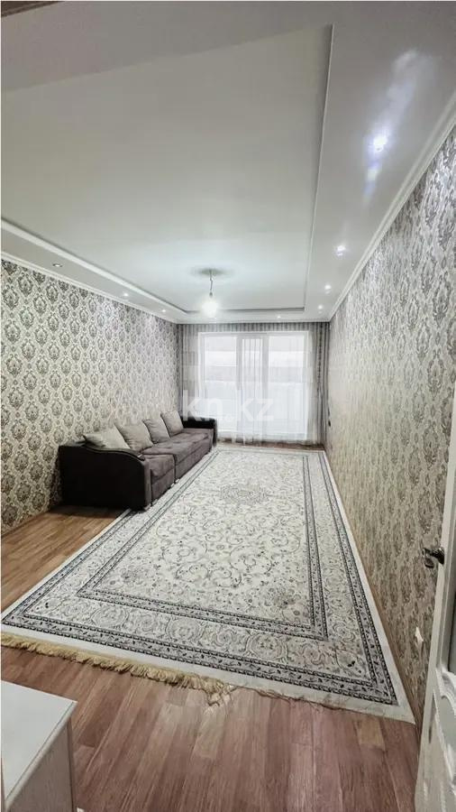 Продажа 2-комнатной квартиры, 63 м² в Алматы