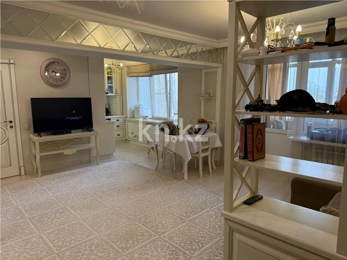 Продажа 2-комнатной квартиры, 53 м², ул. Радостовца, дом  152/2 в Алматы - фото 2