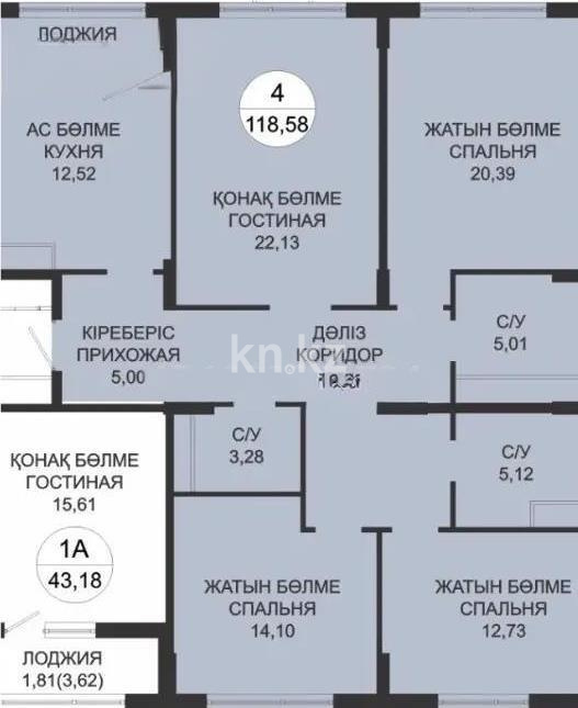 Продажа 4-комнатной квартиры, 120 м² в Астане