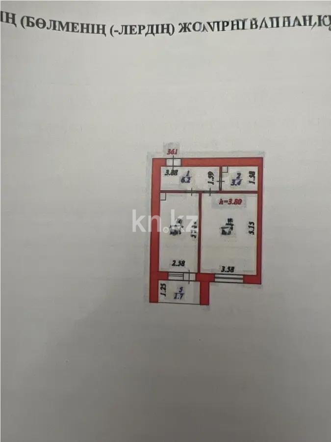 Продажа 1-комнатной квартиры, 442.8 м², ул. Бокейхана, дом  13 стр в Астане