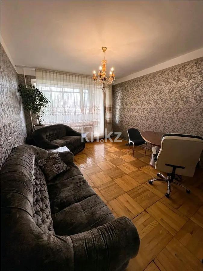 Продажа 2-комнатной квартиры, 61.6 м² в Алматы
