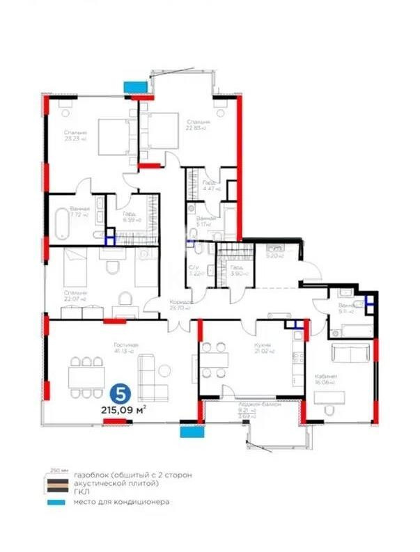 Продажа 5-комнатной квартиры, 215 м², ул. Кунаева, дом  3 стр в Астане