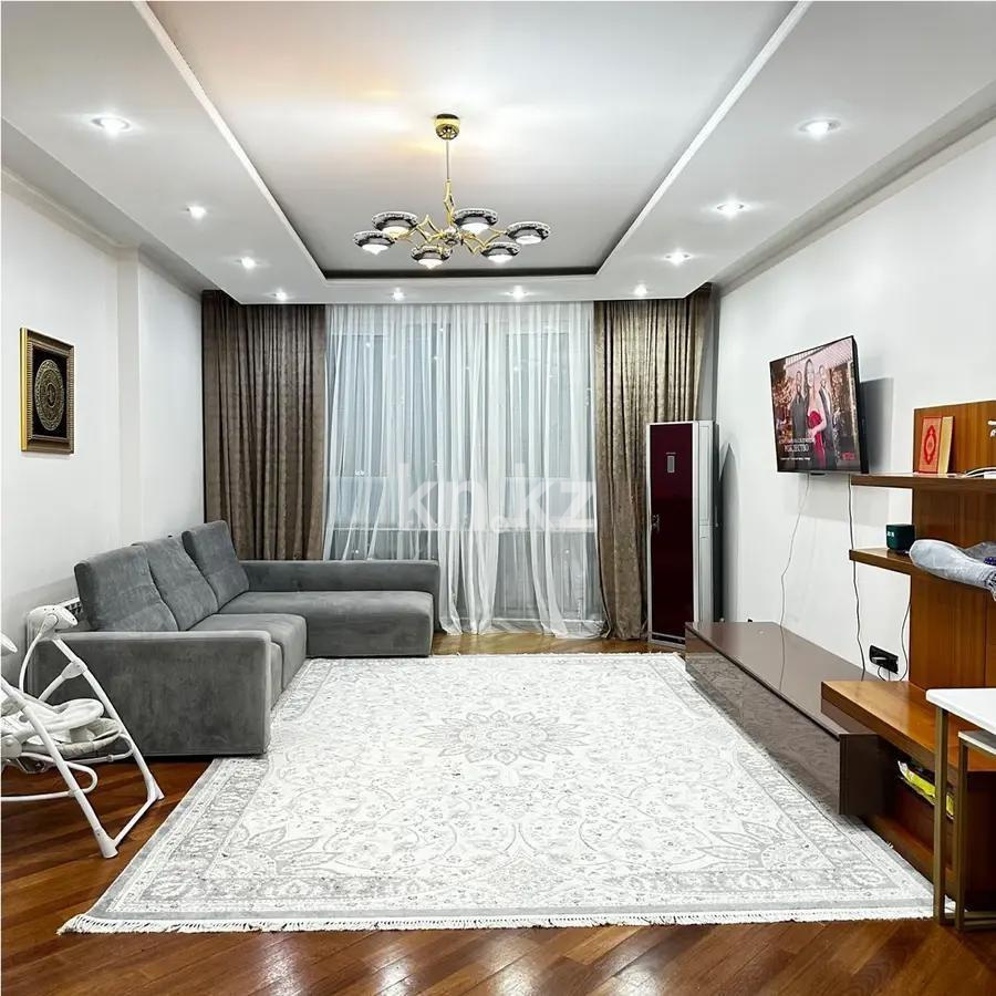 Продажа 3-комнатной квартиры, 151 м², пр. Достык, дом  160 в Алматы