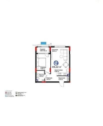 Продажа 2-комнатной квартиры, 49.2 м² в Астане - фото 2
