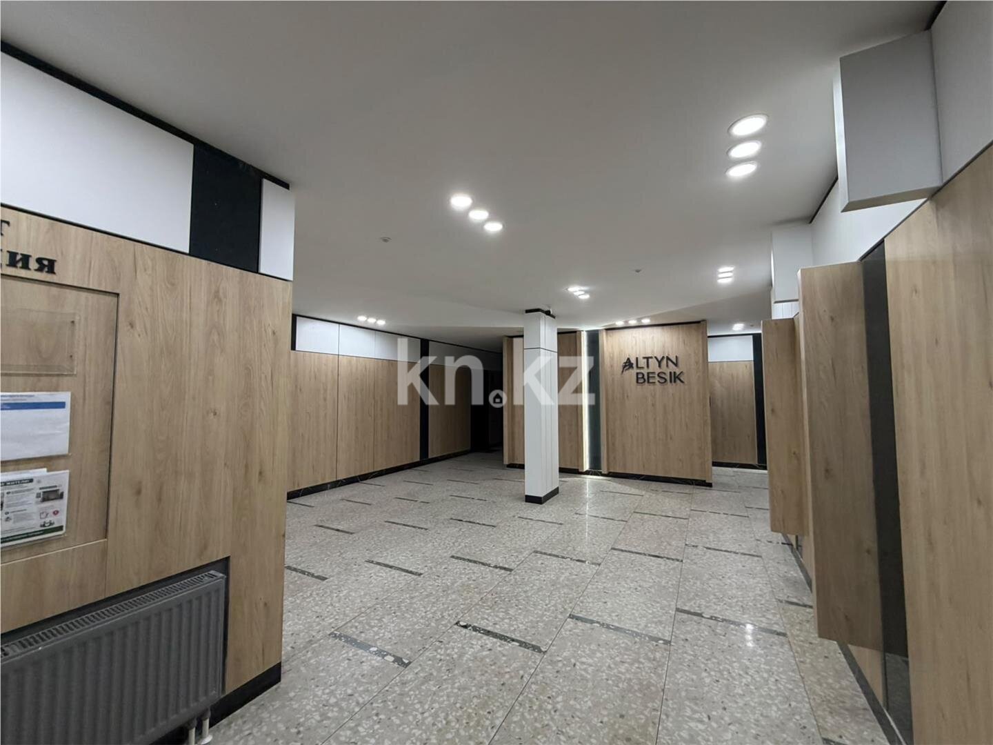 Продажа 2-комнатной квартиры, 48 м² в Астане - фото 9