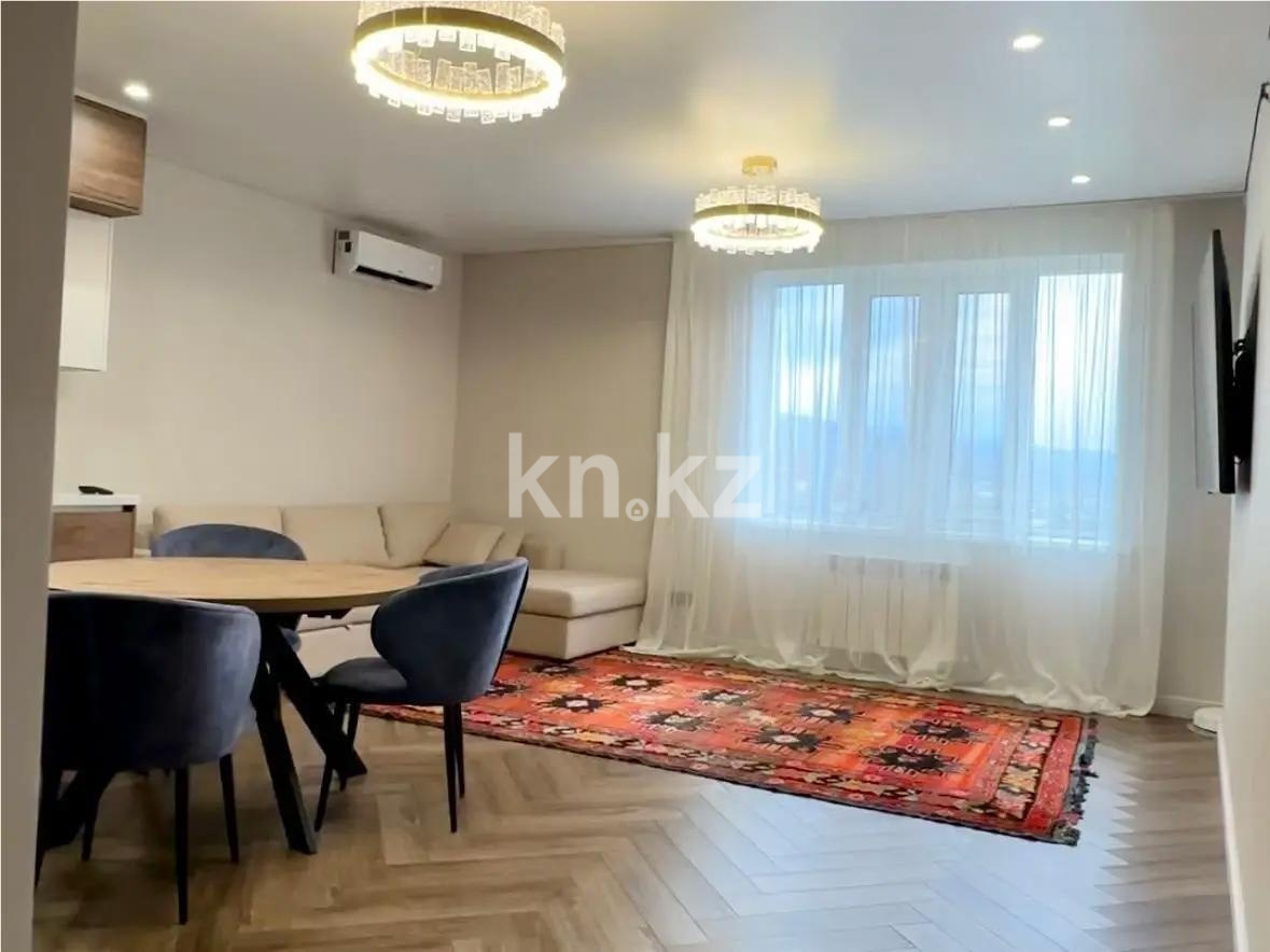 Продажа 3-комнатной квартиры, 84 м² в Алматы