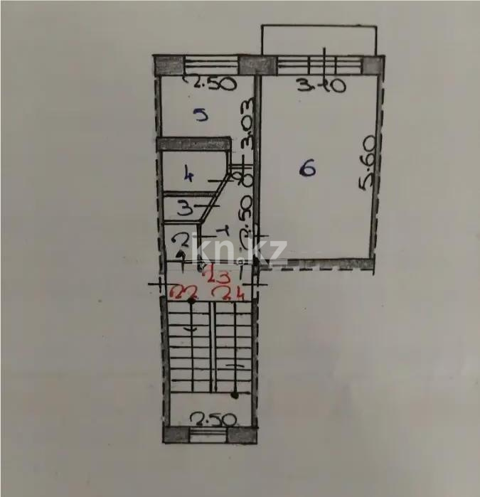 Продажа 1-комнатной квартиры, 30 м² в Караганде