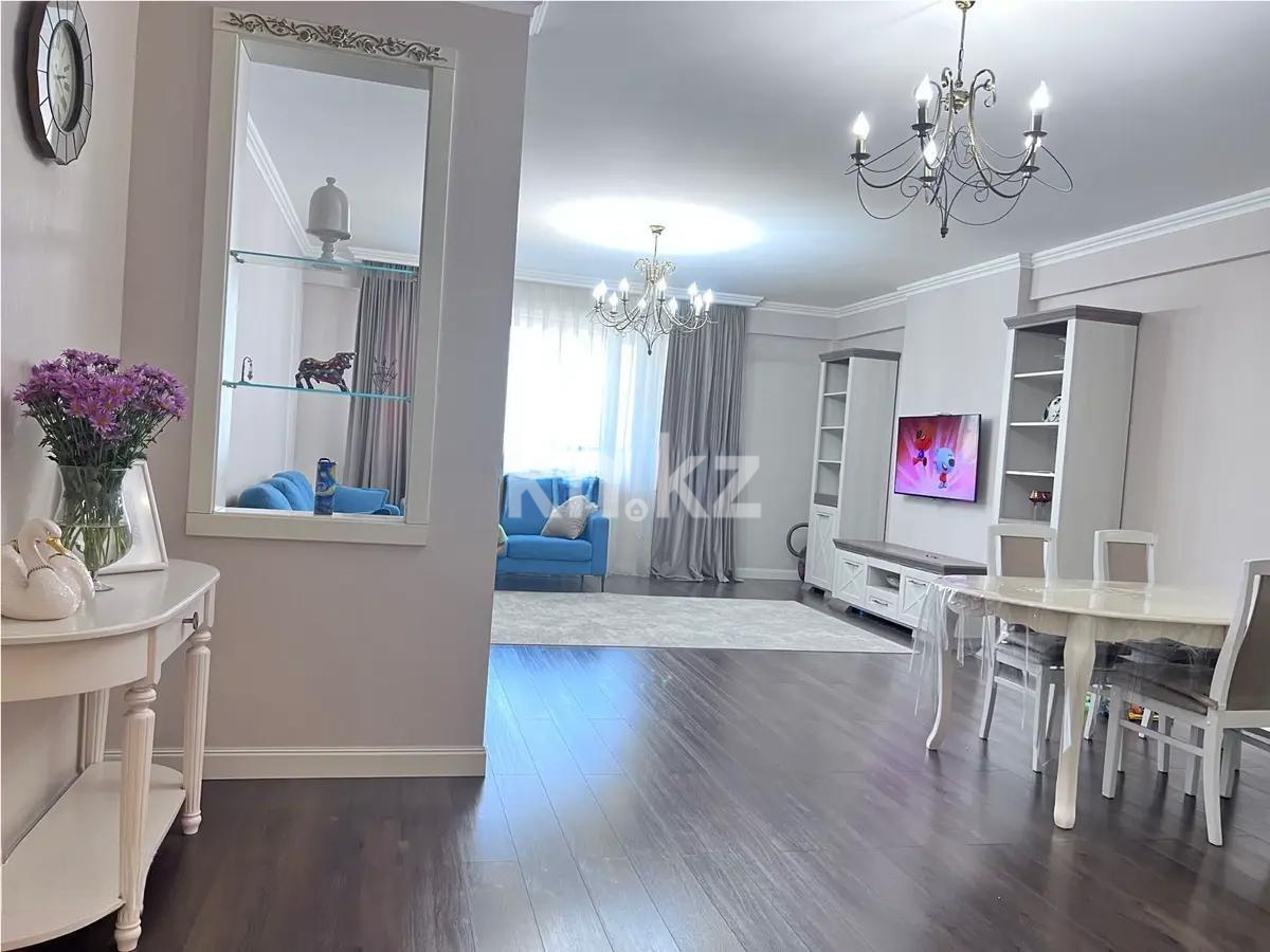 Продажа 3-комнатной квартиры, 93 м², ул. Толе би, дом  286/8 в Алматы