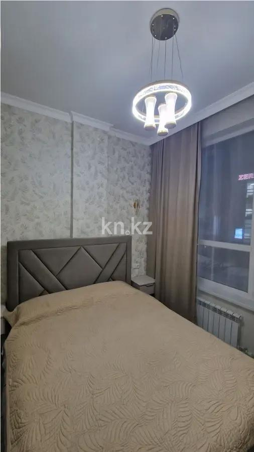 Продажа 2-комнатной квартиры, 41 м² в Астане - фото 2