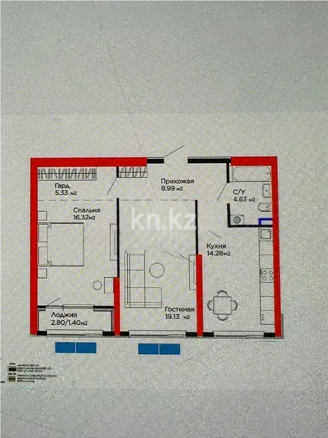 Продажа 2-комнатной квартиры, 70.8 м², ул. Белжайлау, дом  47а в Алматы
