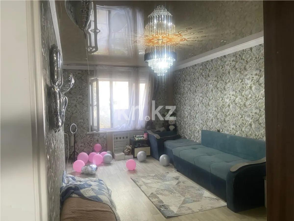 Продажа 2-комнатной квартиры, 56 м², ул. Есим хана, дом  40А в Алматы