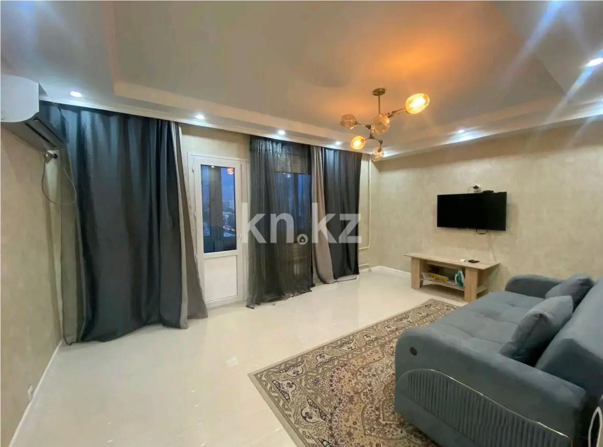 Продажа 2-комнатной квартиры, 63 м² в Алматы