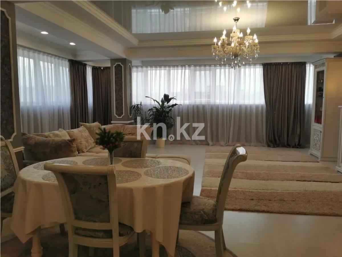 Продажа 2-комнатной квартиры, 108 м² в Алматы - фото 3