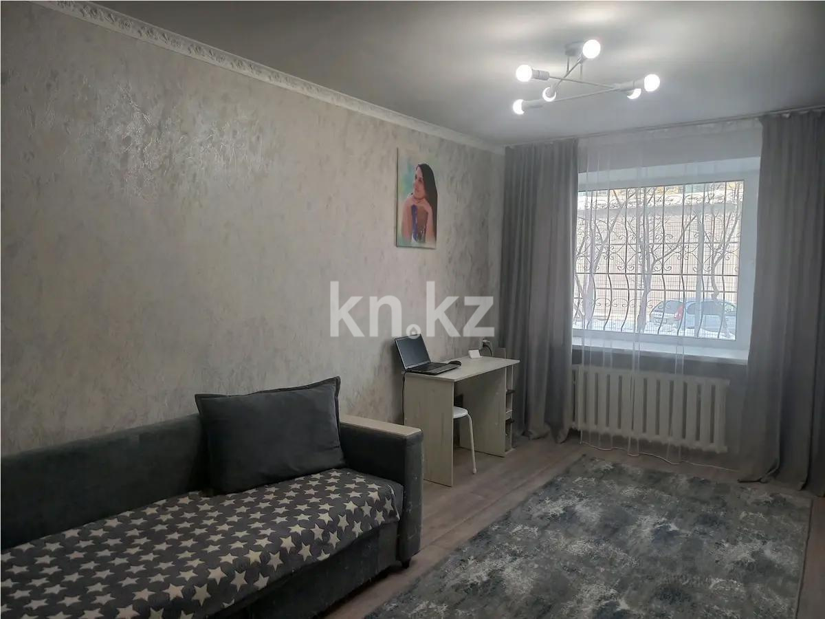 Продажа 1-комнатной квартиры, 30 м² в Астане