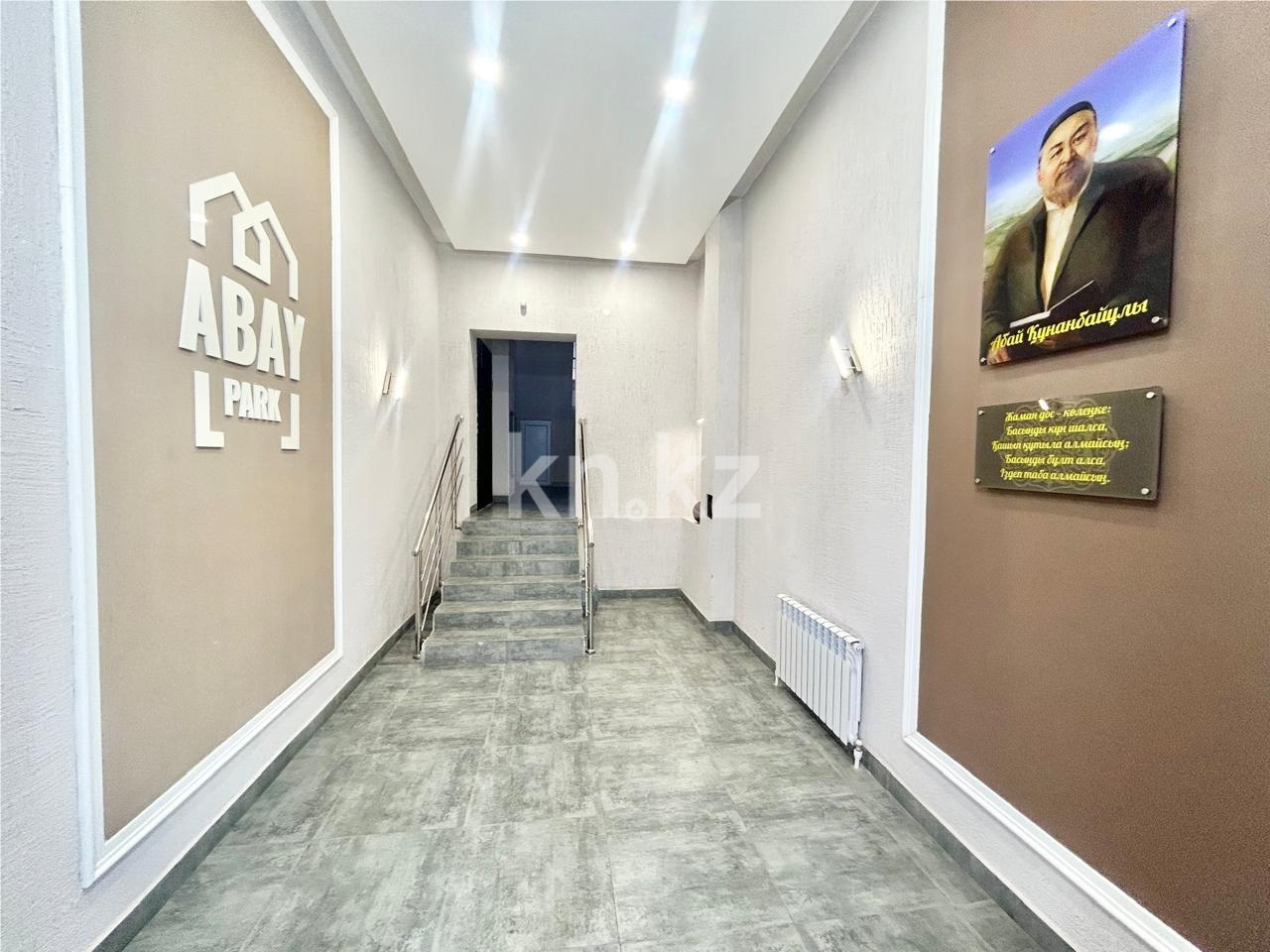 Продажа 3-комнатной квартиры, 84 м² в Караганде - фото 15