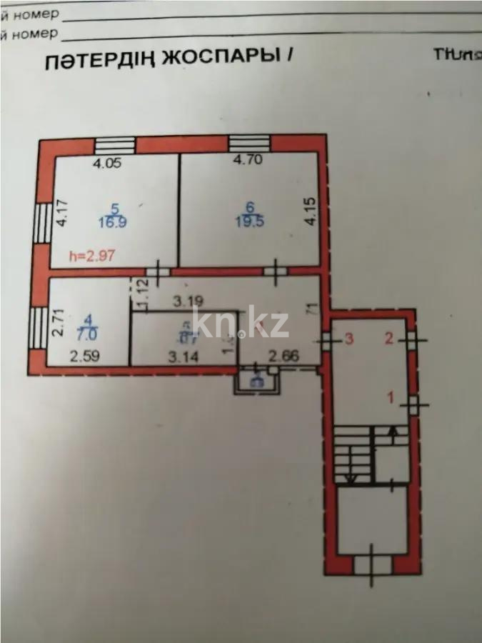 Продажа 2-комнатной квартиры, 59 м², ул. Сарсекова, дом  55 в Караганде - фото 7