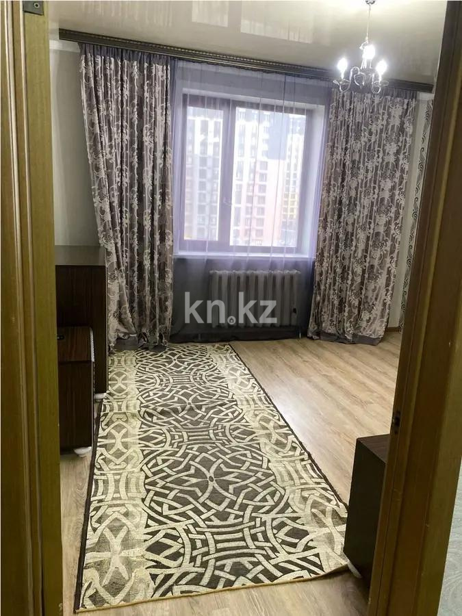 Продажа 3-комнатной квартиры, 96.6 м², ул. Сыганак, дом  2 в Астане - фото 2