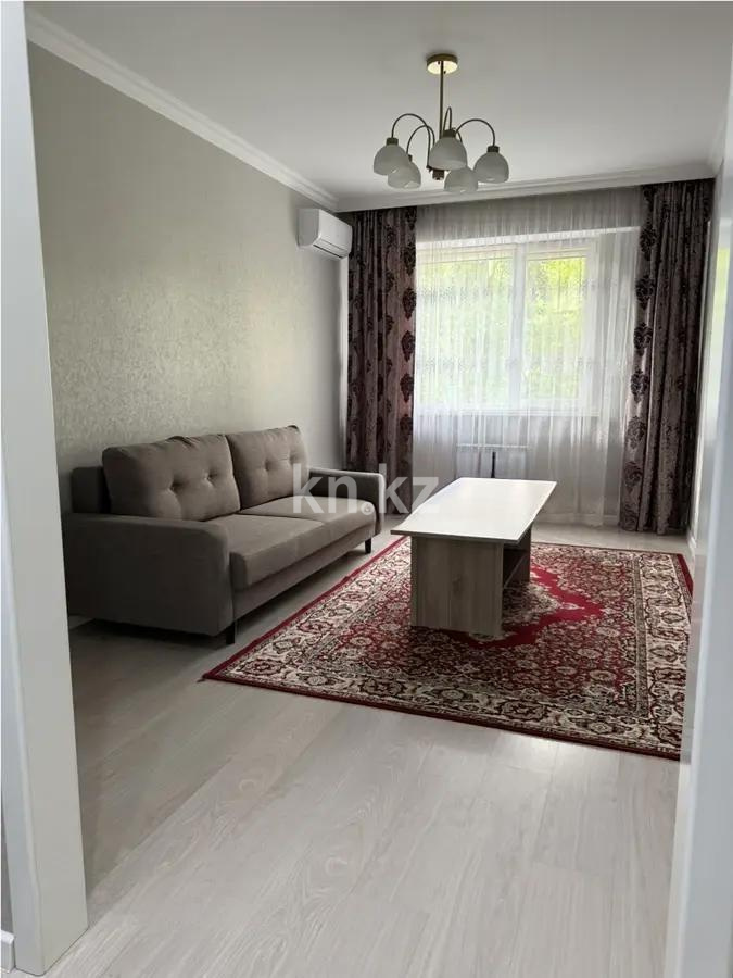 Продажа 2-комнатной квартиры, 53.5 м² в Алматы