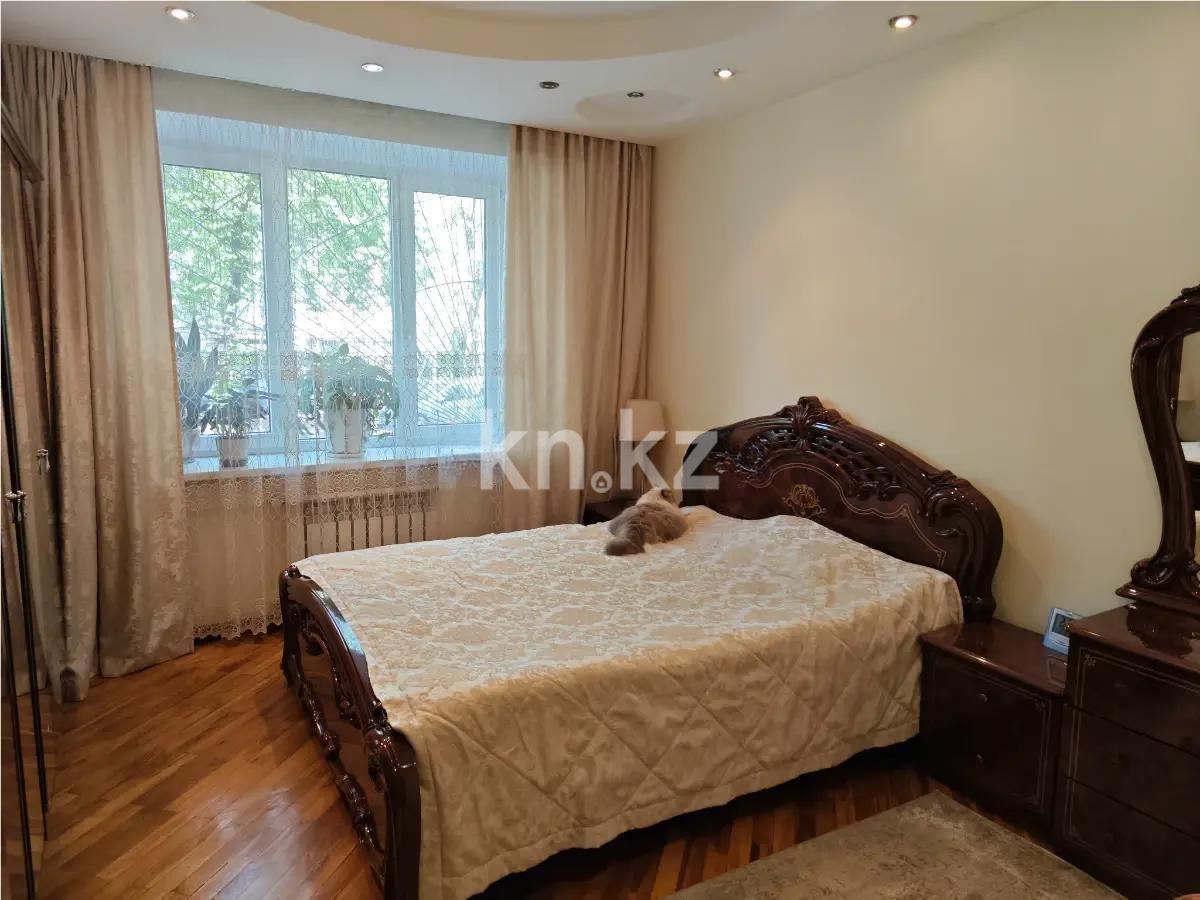 Продажа 2-комнатной квартиры, 52 м² в Алматы - фото 2