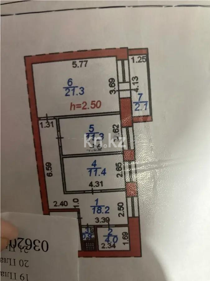 Продажа 2-комнатной квартиры, 62 м², ул. Ермекова, дом  102/1 в Караганде